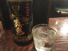 黒霧島