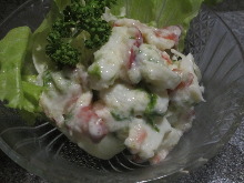 ホッキ貝（刺身）