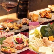 5,500円コース 5,500円コース