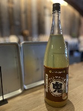 パインサワー