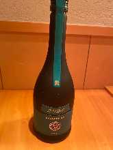 新政 ヴィリジアン