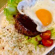 ロコモコ丼