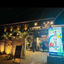 6,000円コース (9品)