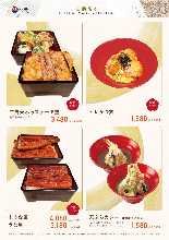 天ぷらカレー(海老or鶏天)