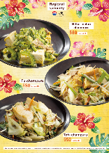 チャンプルー(ゴーヤー、とうふ、フー)