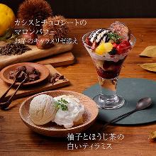 柚子とほうじ茶の白いティラミス/カシスとチョコレートのマロンパフェ お芋のキャラメリゼ添え