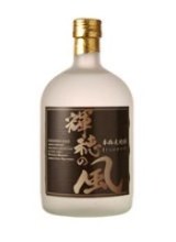 輝穂の風