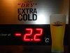 ビール ビール