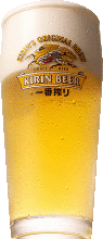 生ビール
