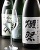 【日本酒】獺祭（だっさい）　発泡にごり酒　[山口]