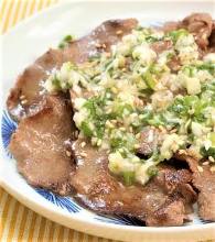 たっぷり薬味の塩ネギタン たっぷり薬味の塩ネギタン