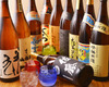 【2時間飲み放題】プレミア焼酎飲み放題