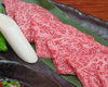 おろし焼肉 おろし焼肉