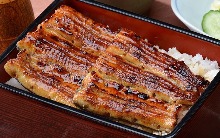 上うな重