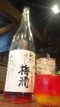 赤い梅酒