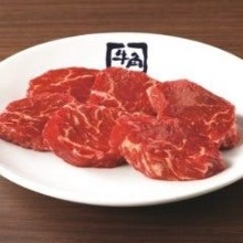 牛角ハラミ
