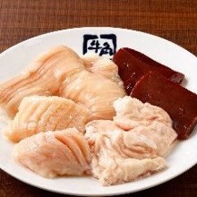 ホルモン四種盛り(塩ダレ/味噌ダレ)