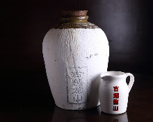 甕だし紹興酒（陳年古越龍山）