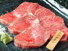 その他 焼肉・ホルモン その他 焼肉・ホルモン