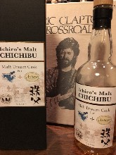 イチローズモルト・Oasis&Alehouse樽(2009年蒸留　Alc.61％)　CHICHIBU Oasis　cask　6y