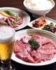 ごはん ごはん