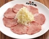 上タン塩焼き