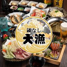 6,600円コース
