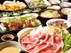 豚ロース肉と山芋のとろろ鍋コース(全９品２時間飲み放題付き)