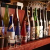 【利き酒師】厳選の【日本酒】 【利き酒師】厳選の【日本酒】