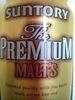 ビール ビール