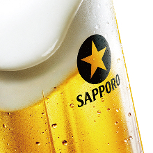 サッポロ　生ビール黒ラベル