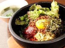 石焼ビビンバ