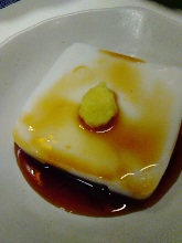ジーマミ豆腐