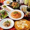 【２時間飲み放題付】お料理８品 黒船コース