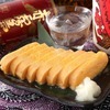 本気の出し巻き玉子 本気の出し巻き玉子
