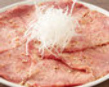 牛タン焼き