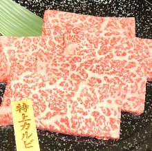 特上カルビ