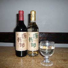 源作ワイン赤720