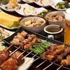 【２時間飲み放題付】お料理　９品3500円コース