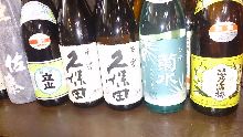 日本酒１合