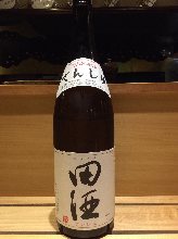 特別純米酒　田酒