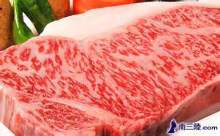 和牛のステーキ