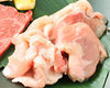 鶏もも炙り焼き 鶏もも炙り焼き