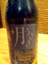 【今月の発泡日本酒】300ML~