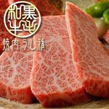 10,000円コース (12品) 10,000円コース (12品)