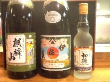 日本酒