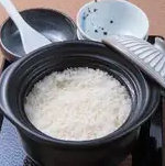 土鍋ご飯(白ごはん)　