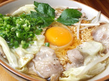 ラーメン