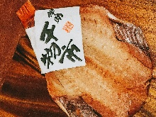 干物