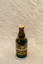 COEDO　伽羅